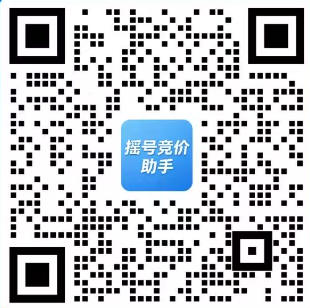 企业微信活码